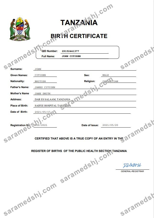 Tanzania birth certificate Word and PDF template